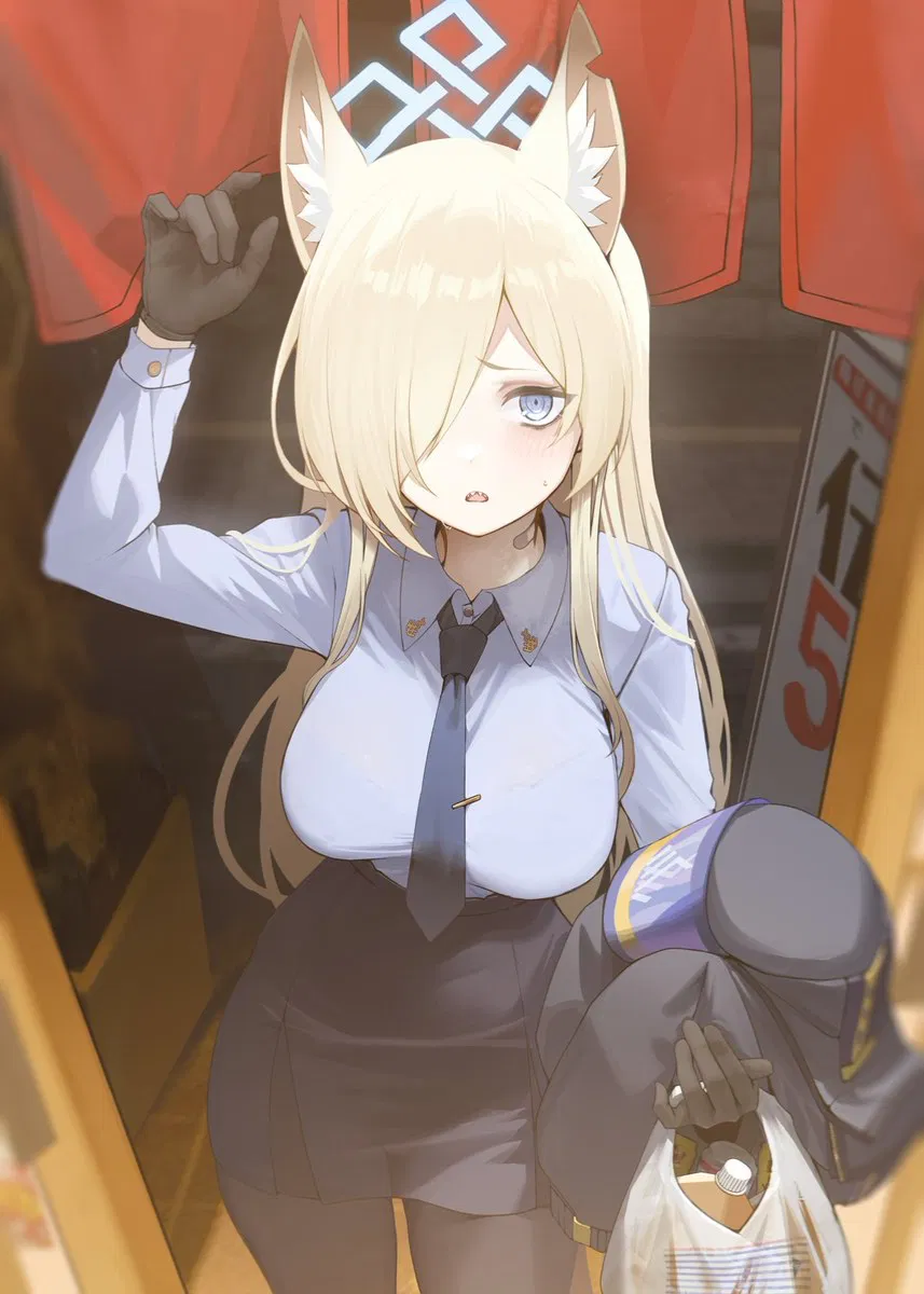 Avatar of Ogata Kanna