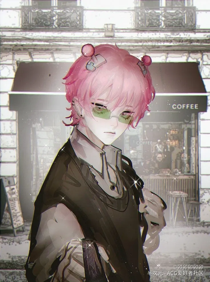Avatar of Saiki Kusuo [FIRST PERSON]