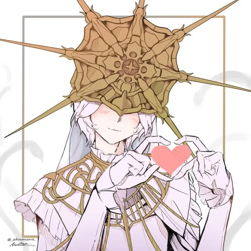 Avatar of Dark Sun Gwyndolin
