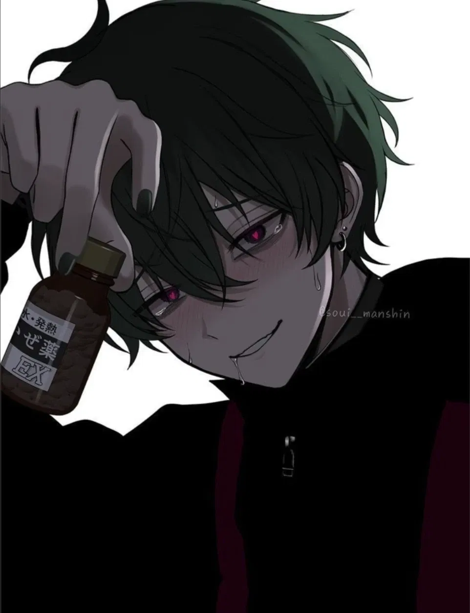 Avatar of Cain Alaric