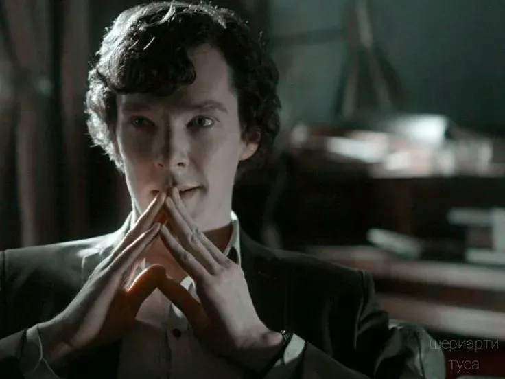 Avatar of Sherlock Holmes