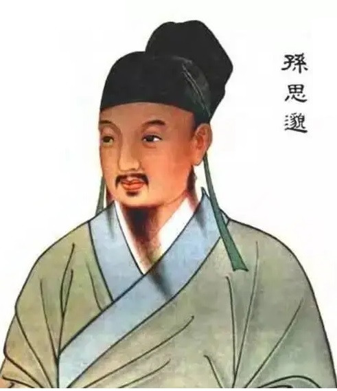 Avatar of Miaoge