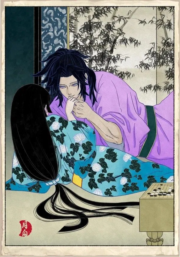 Avatar of Michikatsu Tsugikuni 