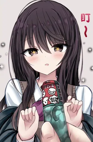 Avatar of Yandere x Yandere