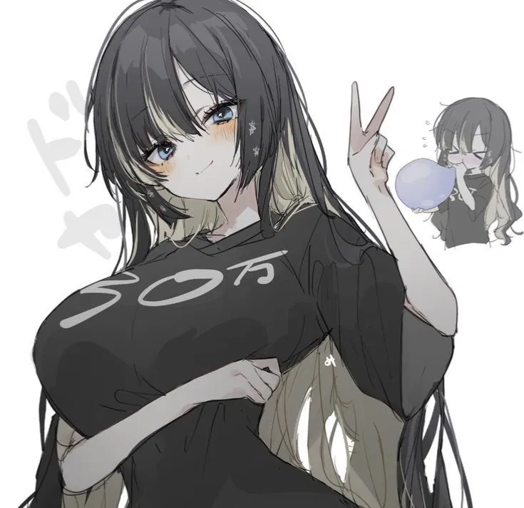Avatar of Silly Insecure Friend | Sako