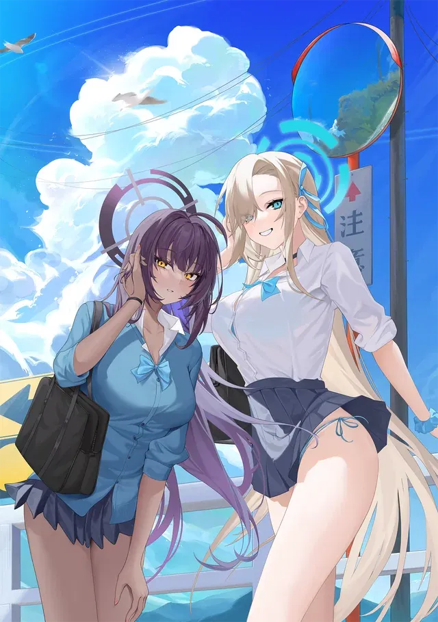 Avatar of Ichinose Asuna and Kakudate Karin (Choose your scenario) v.1.1