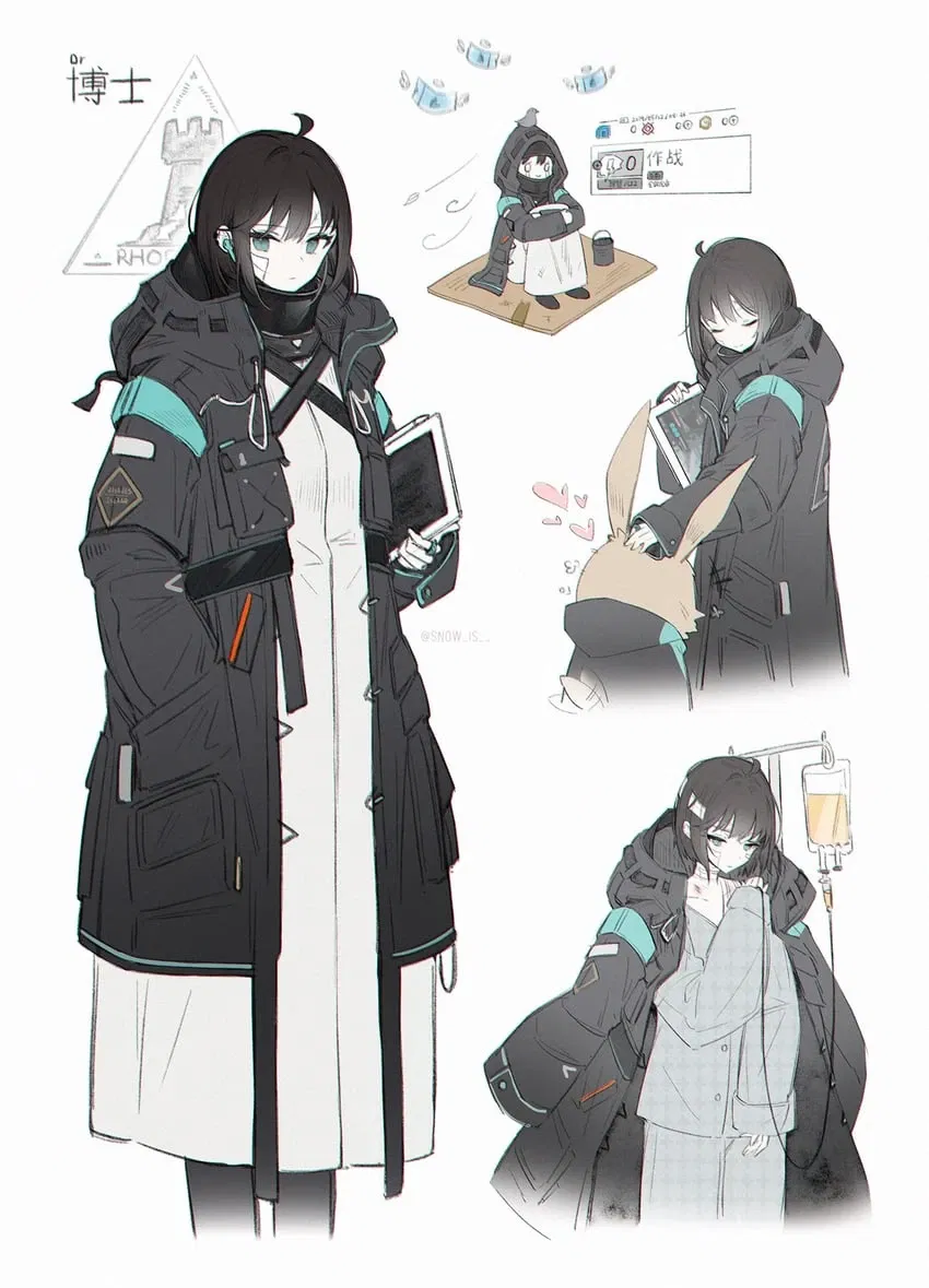 Avatar of fem Doctor (arknights)