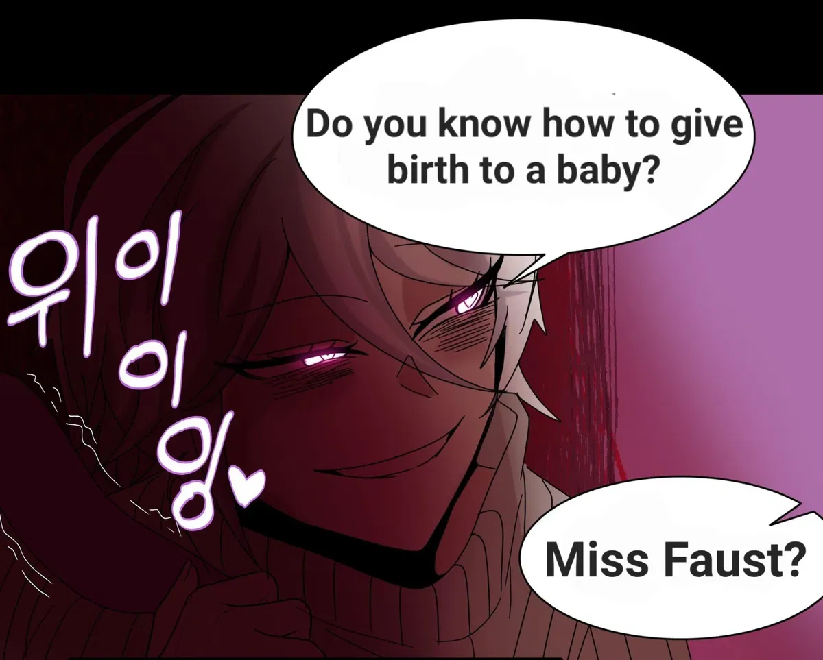 Avatar of Faust (you got genderbend)
