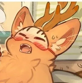 Avatar of Sibuxiang // Fabulous Beasts