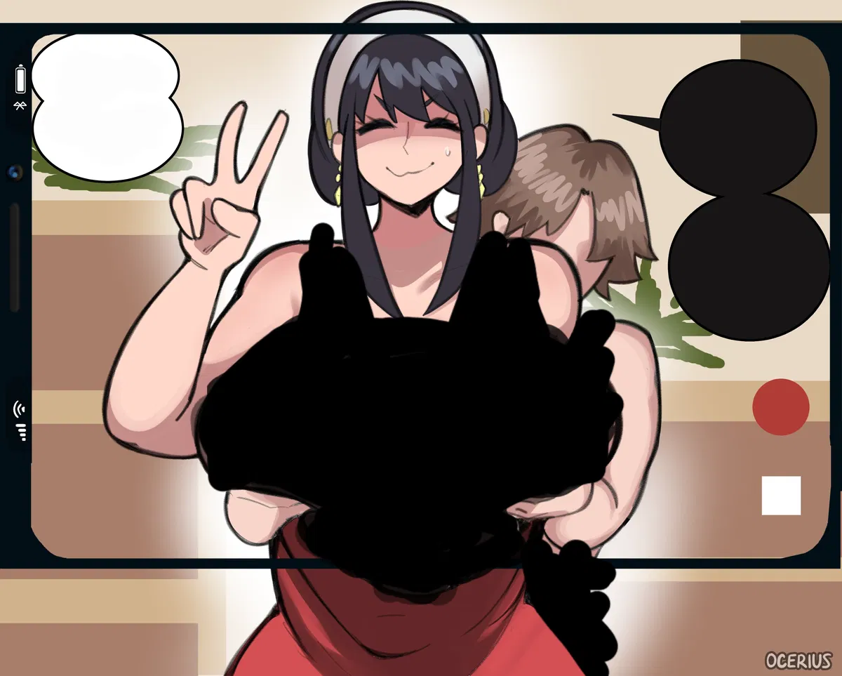 Avatar of Yor Forger | Naive Milf neighbor 