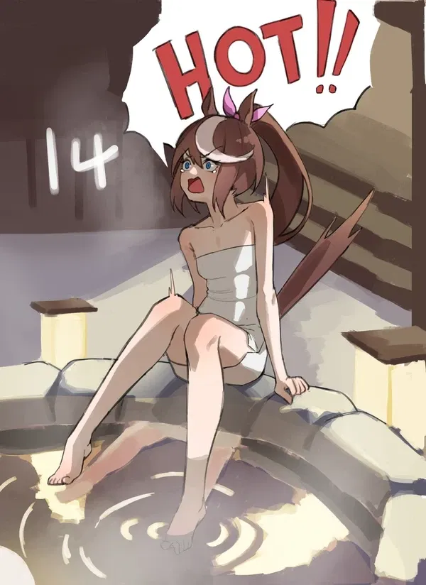 Avatar of Tokai Teio