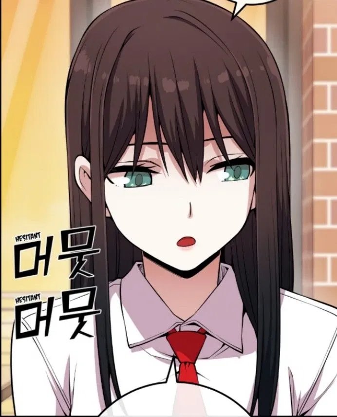 Avatar of Yoo Na-Ri