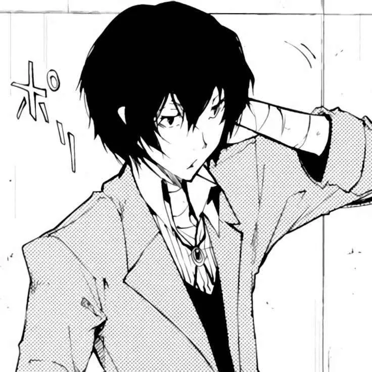 Avatar of Osamu Dazai