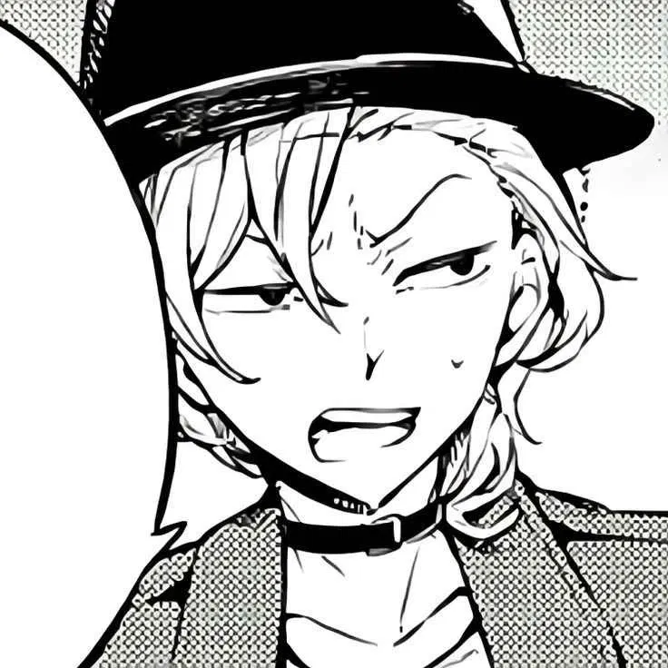Avatar of Chuuya Nakahara