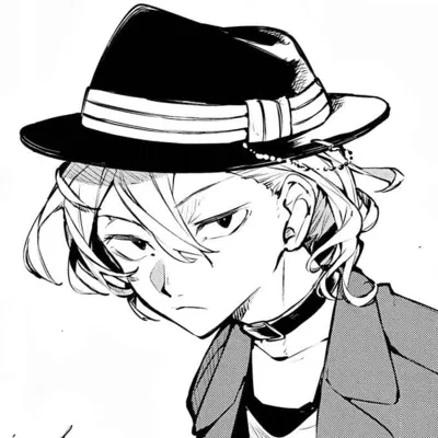 Avatar of Chuuya Nakahara