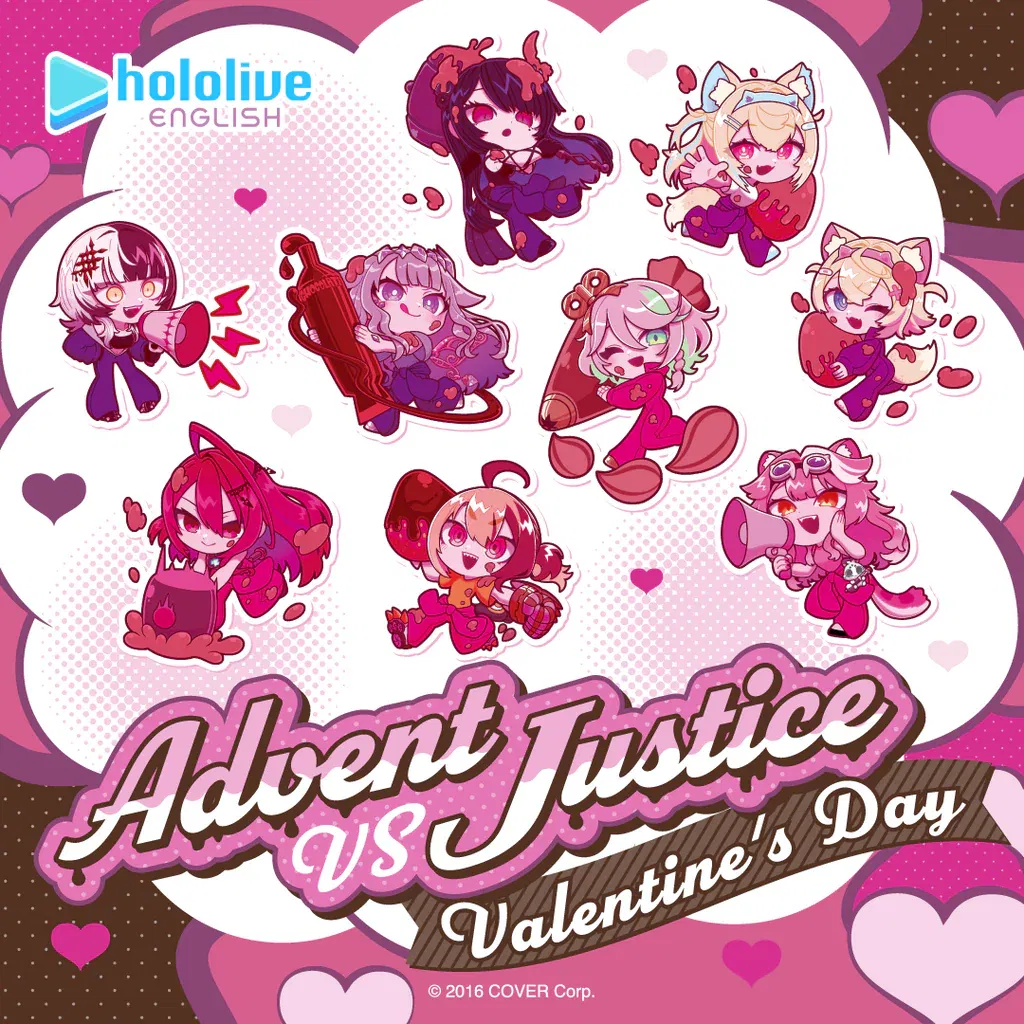 Avatar of Hololive Valentine’s Day Quiz Battle [🏛️ Justice Version]