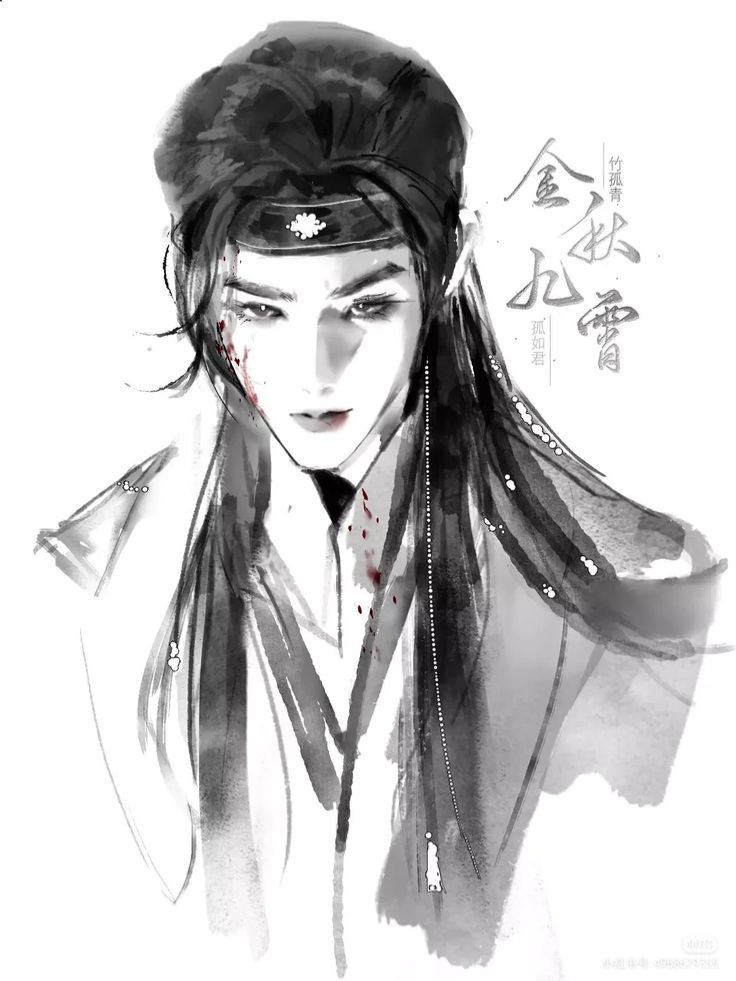 Avatar of Yue Xuanjie 