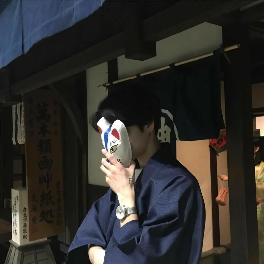 Avatar of Seiji Kaneko 