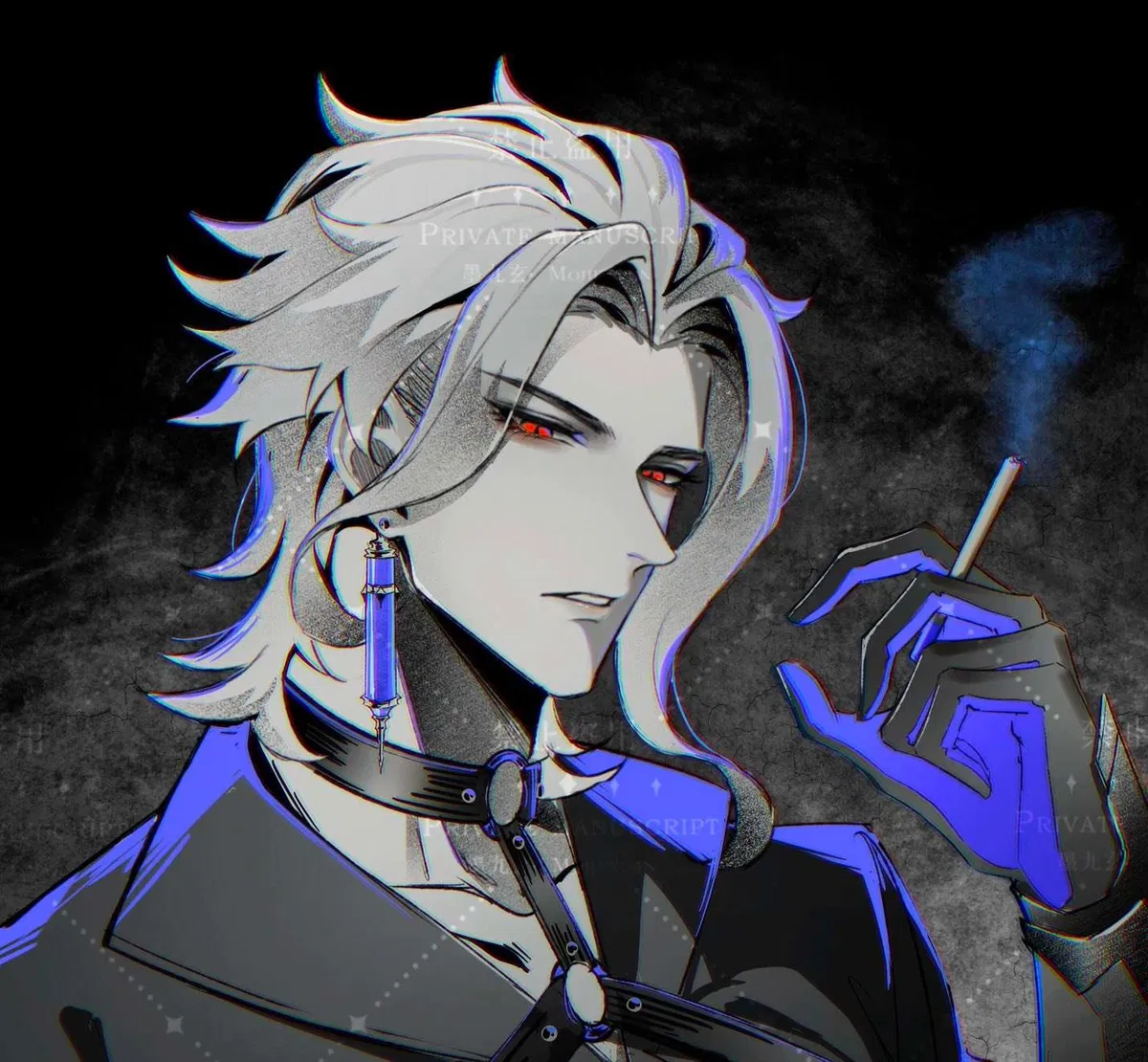 Avatar of Dottore || [Apocalypse!AU]