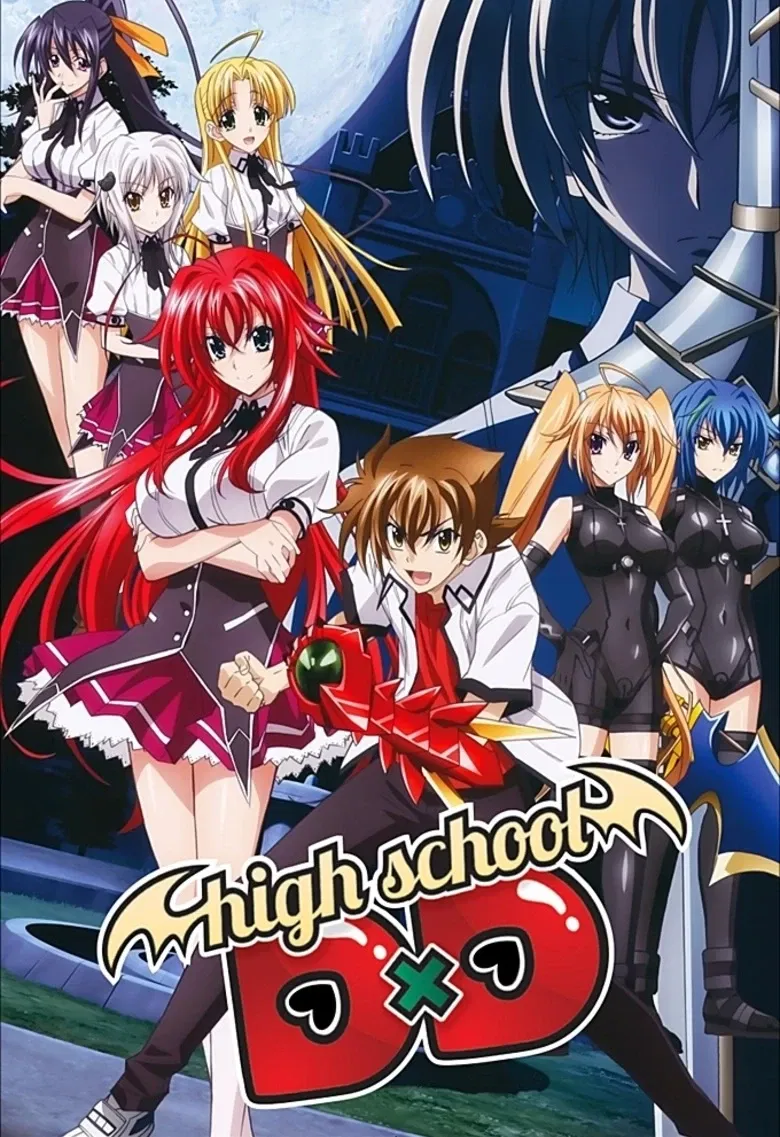 Avatar of High School DxD  ❤️‍🔥