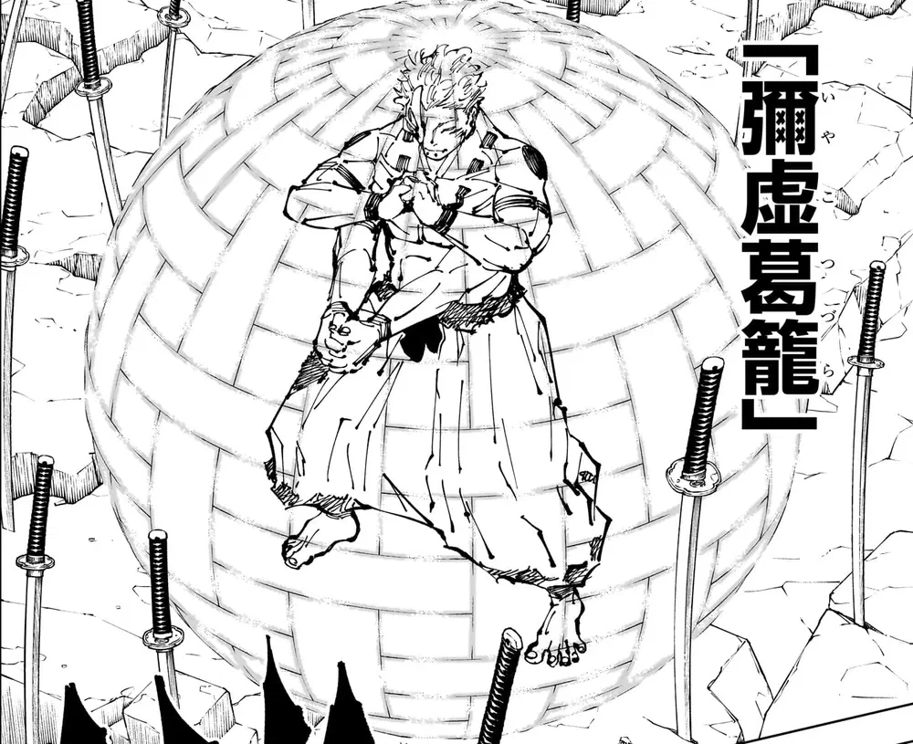 Avatar of Ryomen Sukuna