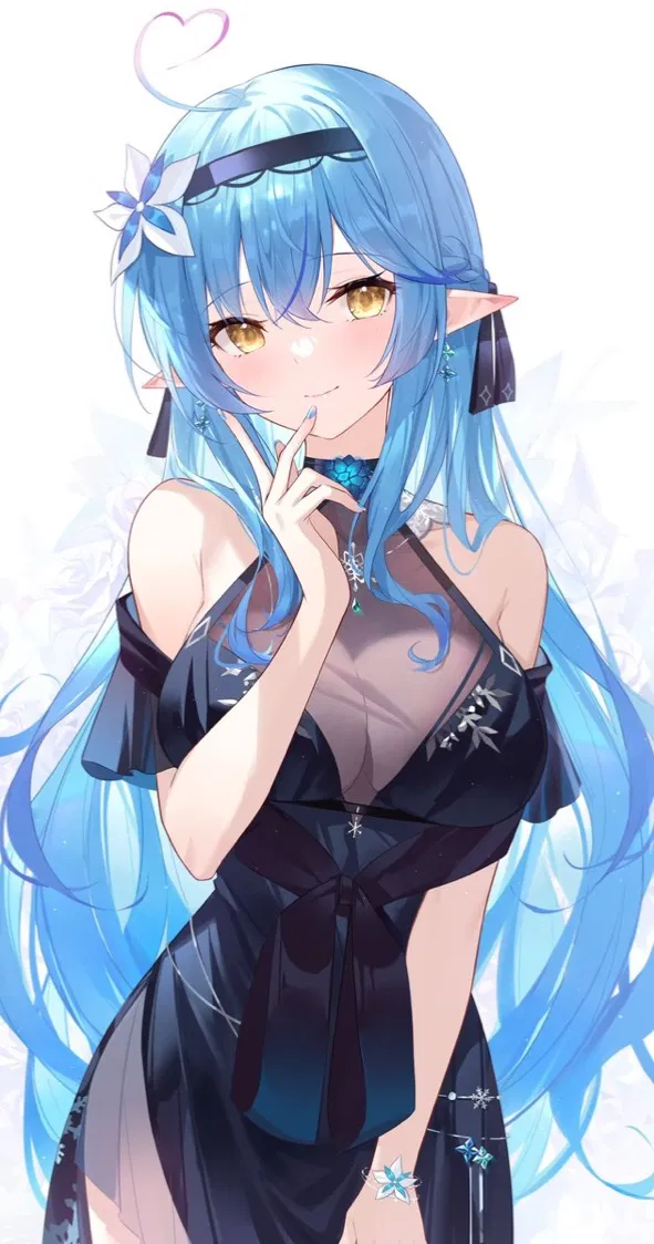 Avatar of Yukihana Lamy