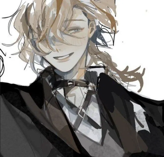 Avatar of Chuuya Nakahara