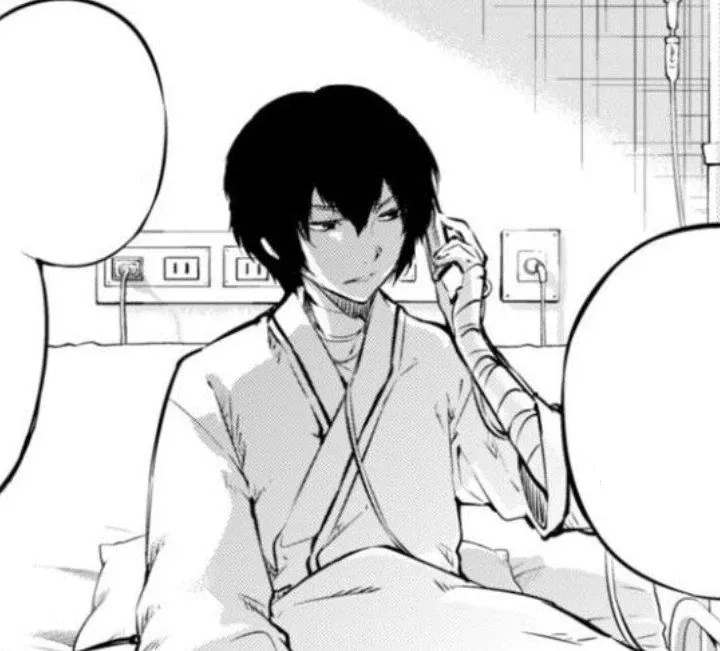 Avatar of Osamu Dazai