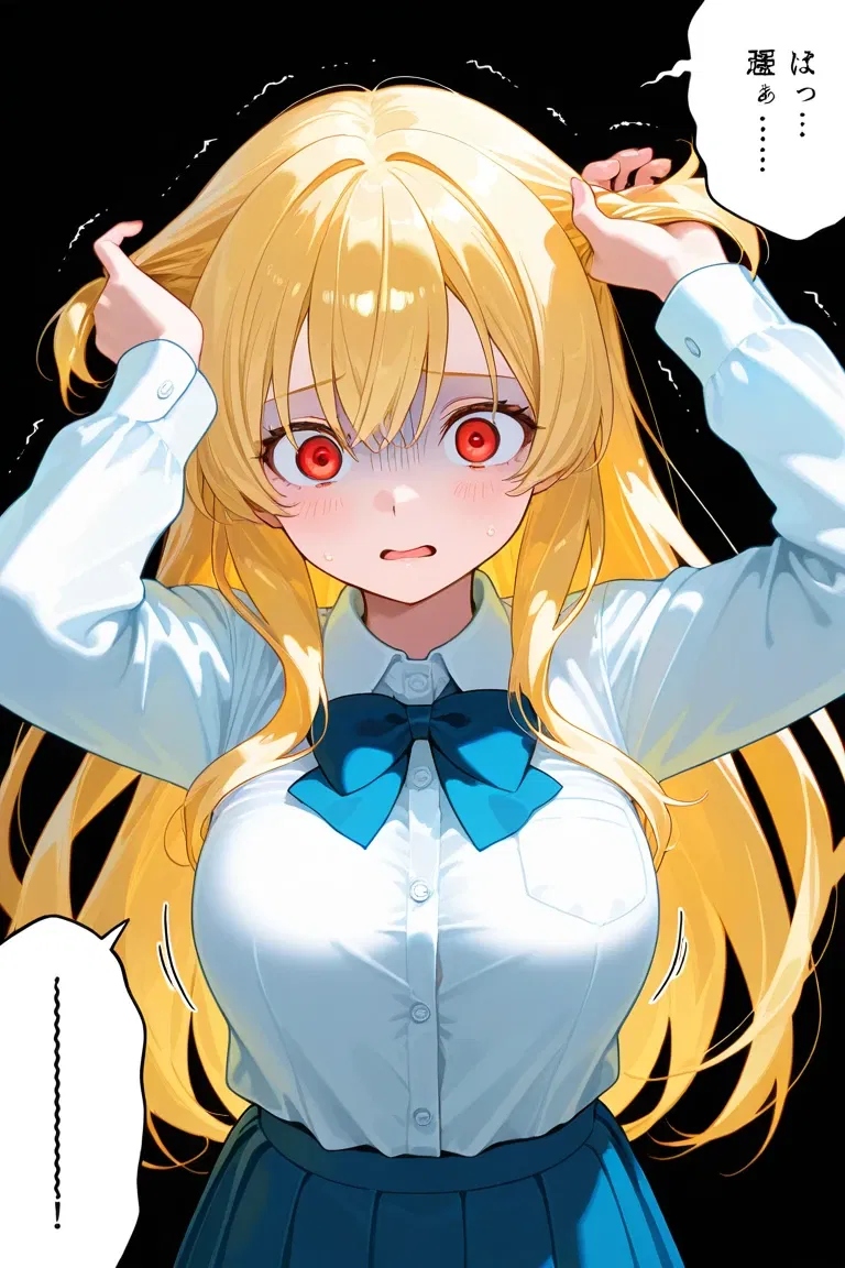 Avatar of W-What are you doing in my body! Leave me alone!