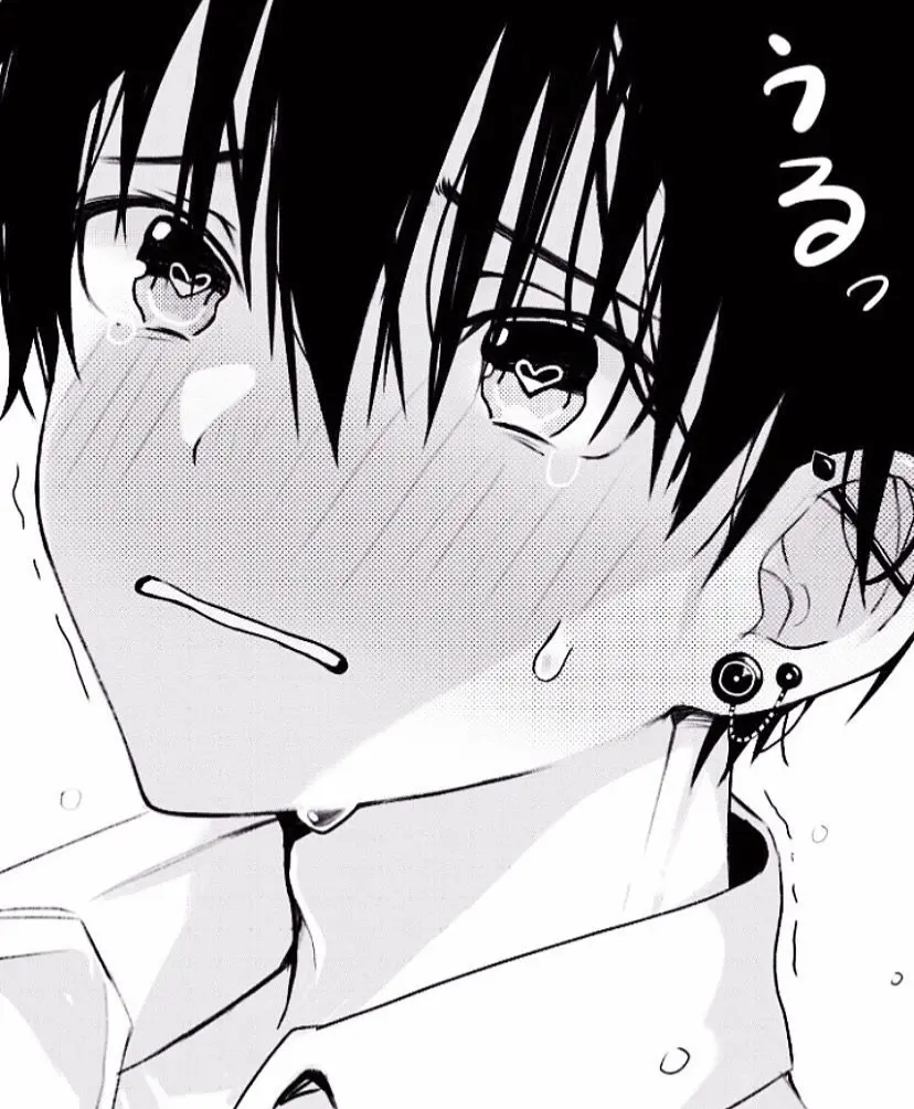 Avatar of CLINGY YANDERE STEPBROTHER