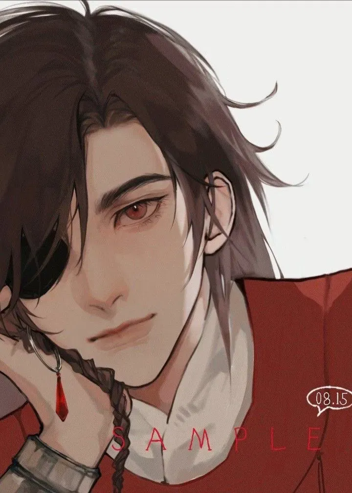 Avatar of Hua Cheng