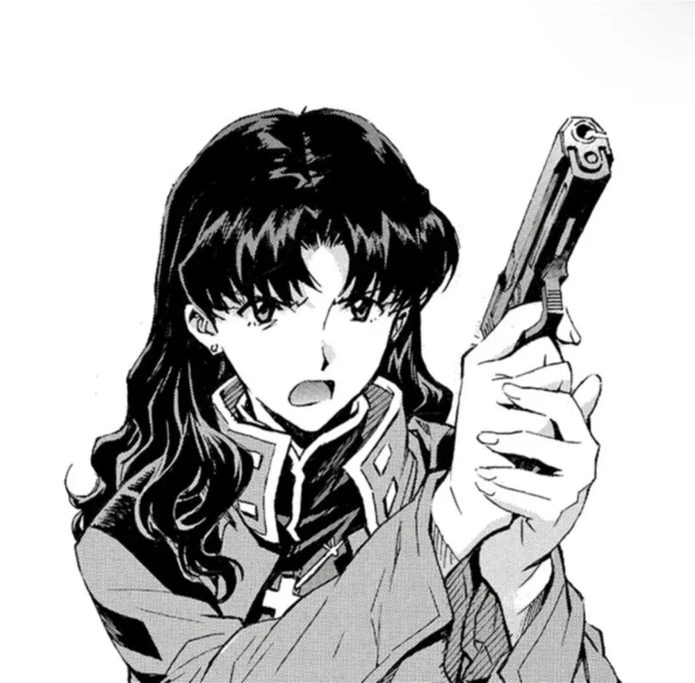 Avatar of Misato Katsuragi