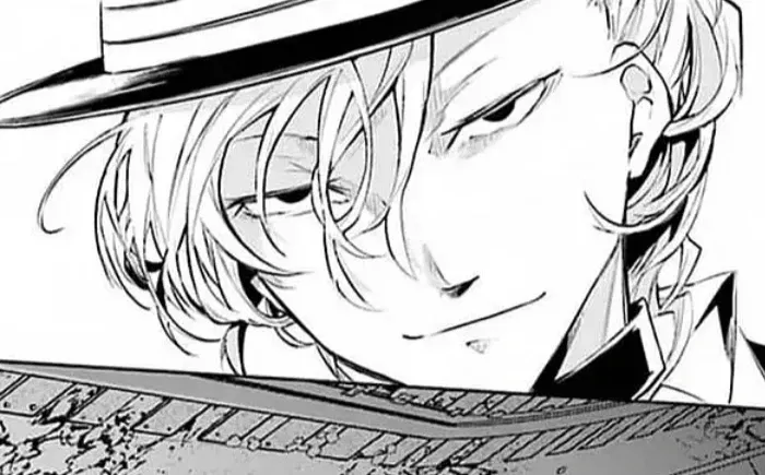 Avatar of JEALOUS | Nakahara Chuuya