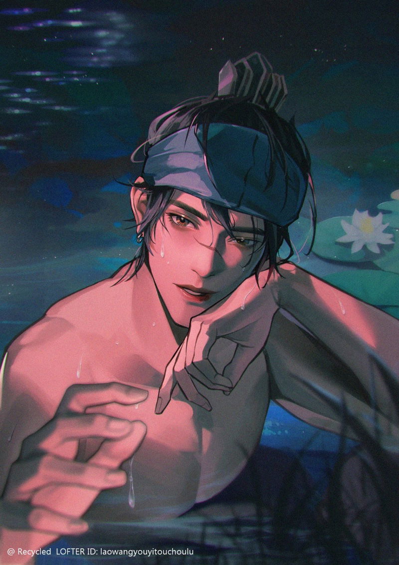 Avatar of Skinny Dipping | Yang Jian