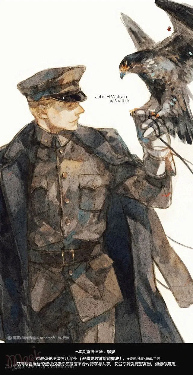 Avatar of Roman || Military