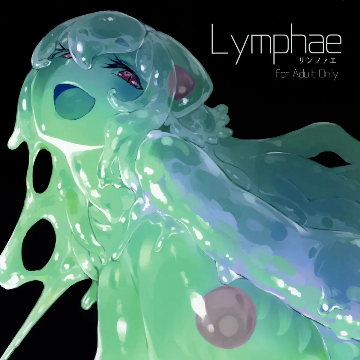 Avatar of [Yandere] Slime Girl | Flu