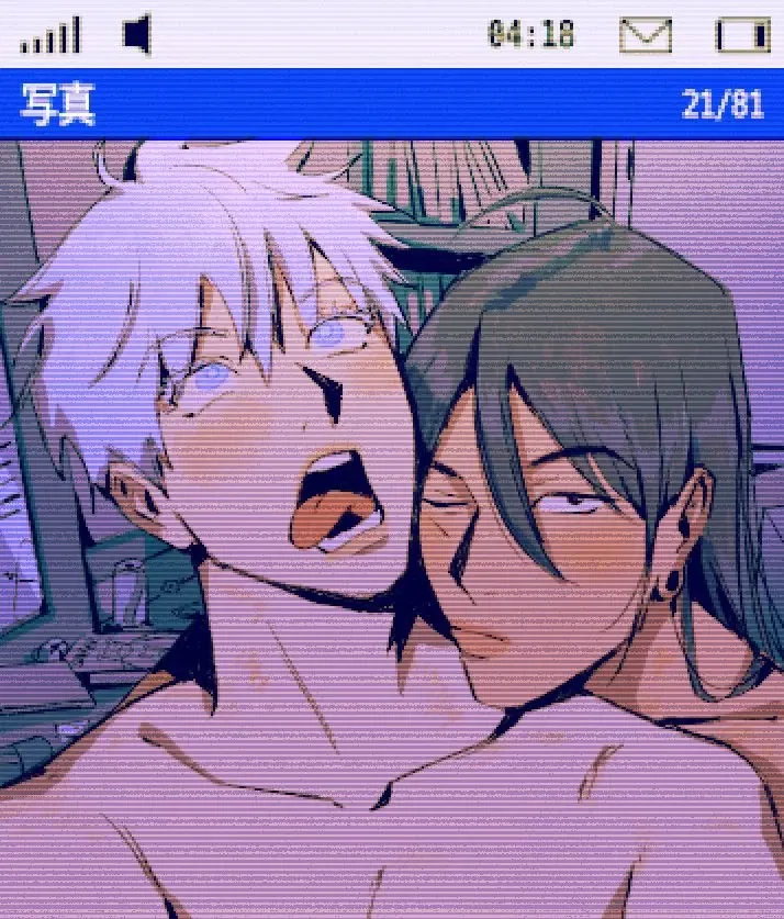 Avatar of Suguru Geto and Satoru Gojo