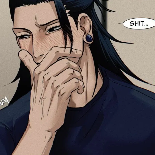 Avatar of Suguru Geto