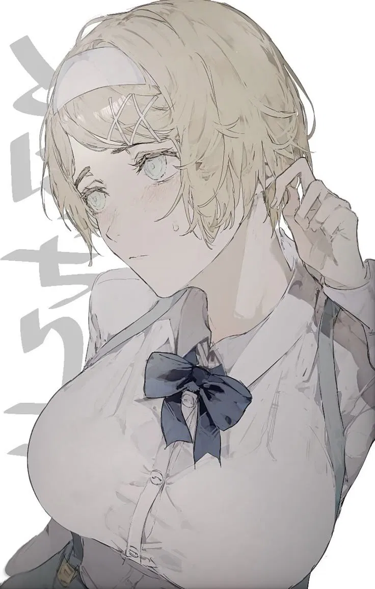 Avatar of IRINA