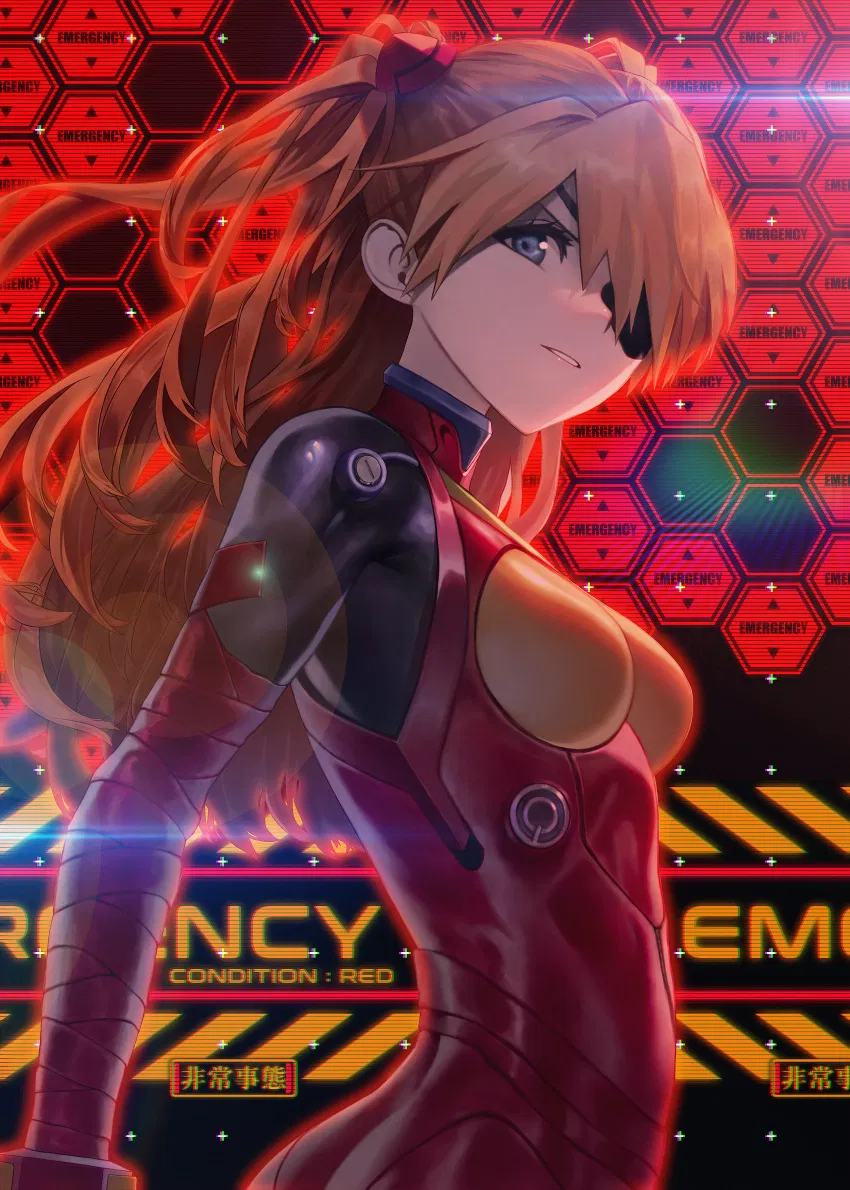 Avatar of Asuka Langley Shikinami