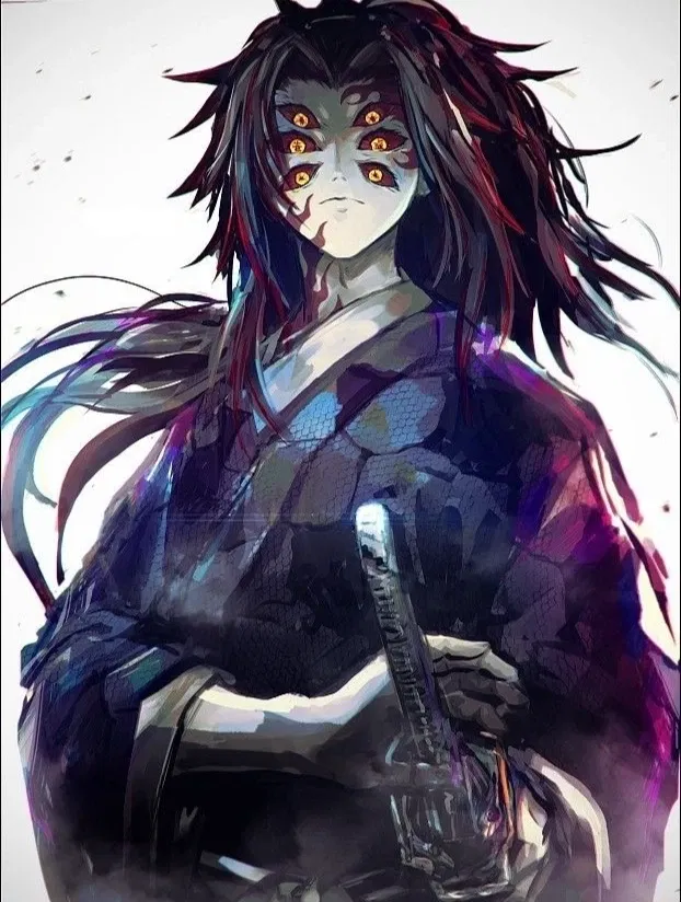 Avatar of Kokushibo