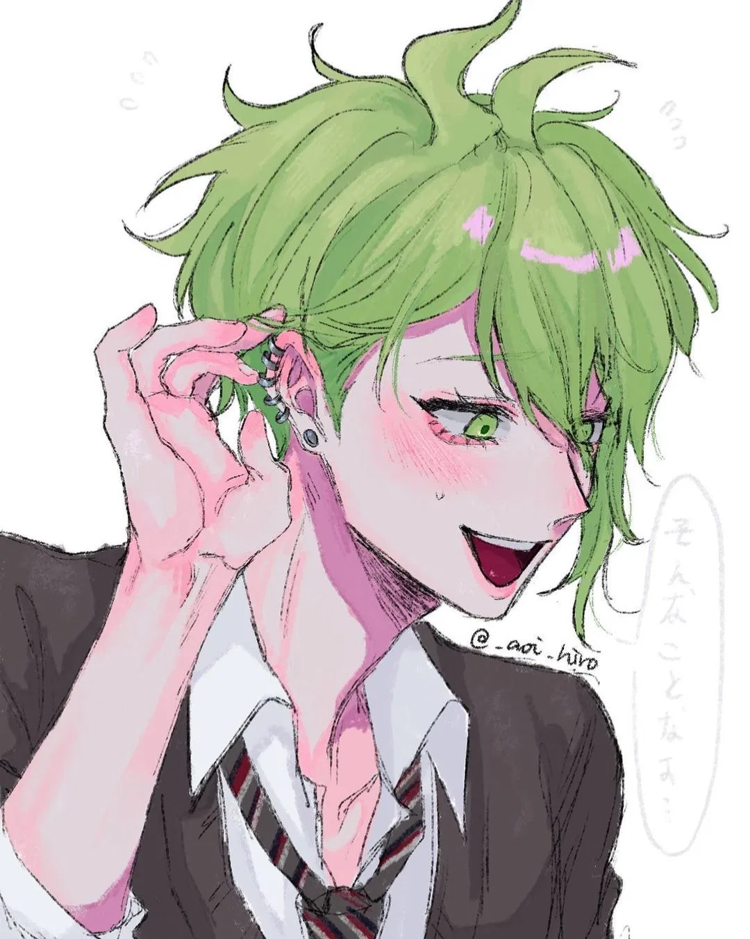 Avatar of Rantaro Amami