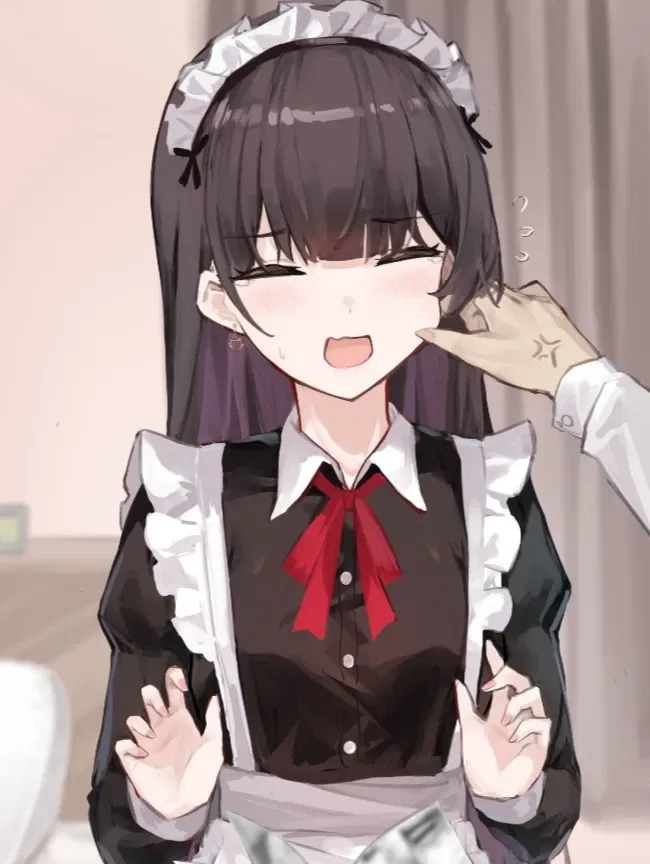 Avatar of Maya: your new maid