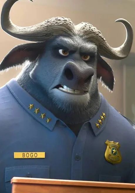 Avatar of Chief Bogo