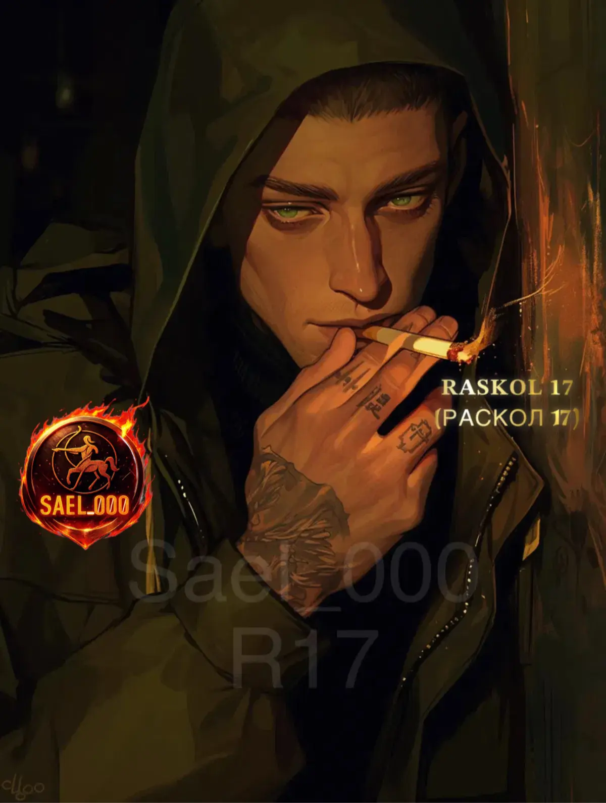 Avatar of Konstantin Yegorov || РАСКОЛ 17 / SCHISM 17