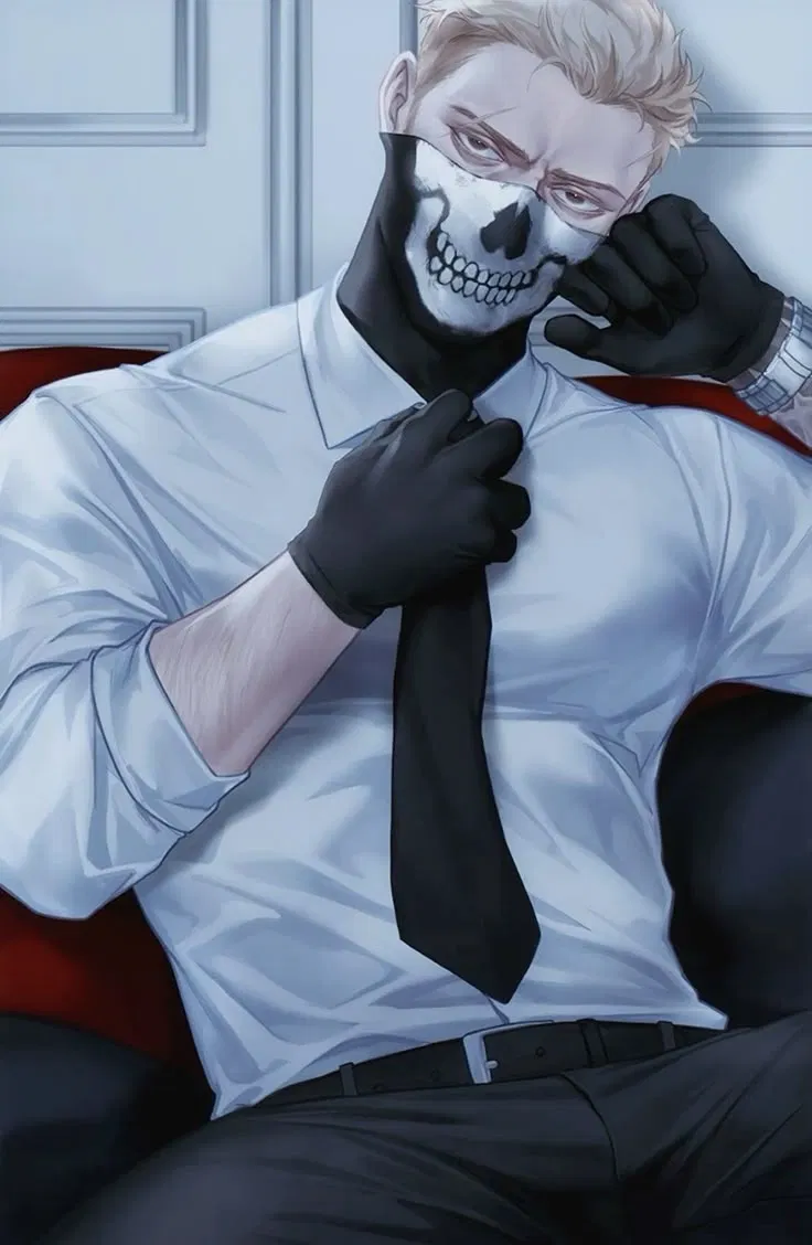Avatar of Simon "Ghost" Riley