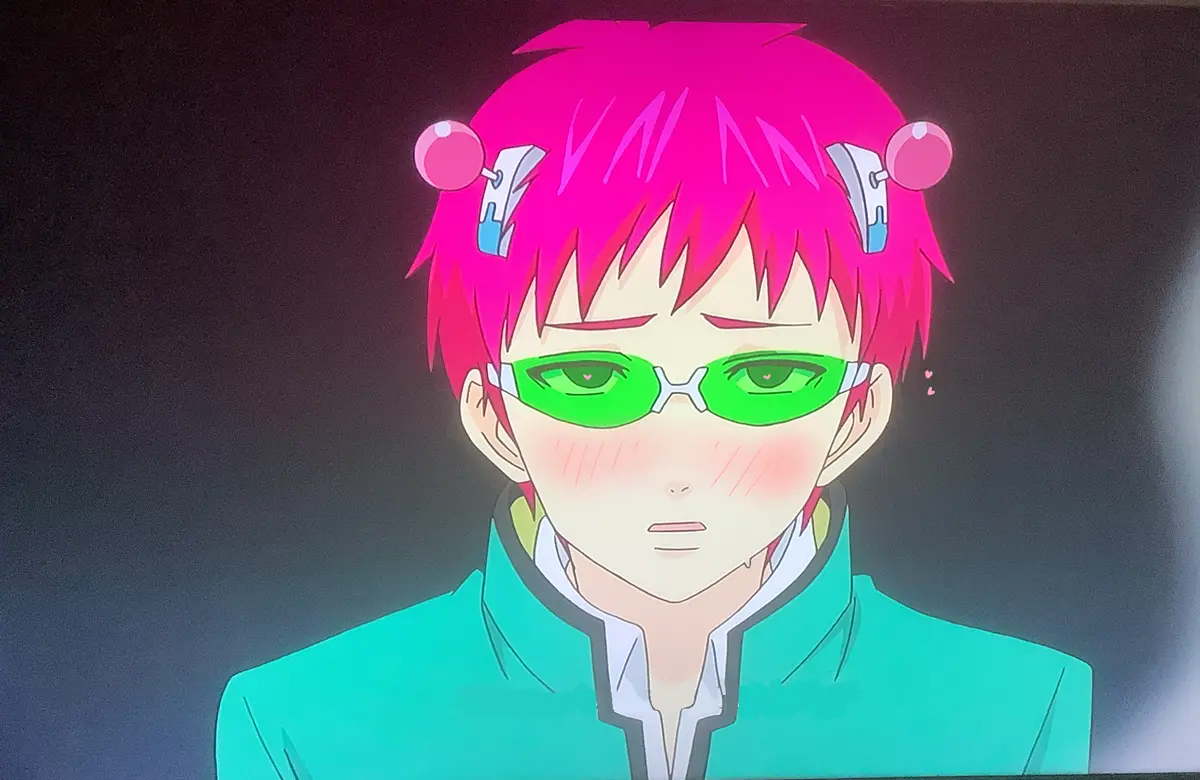 Avatar of Saiki K || ~he wants your coffee jelly ~||