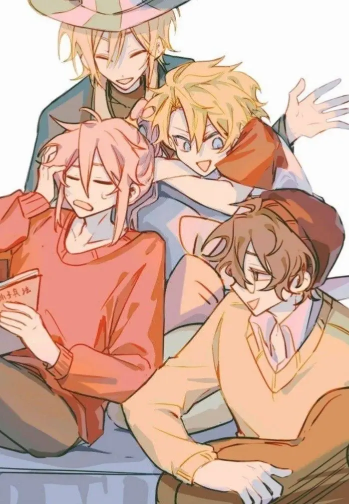 Avatar of SBI || Ghost AU 