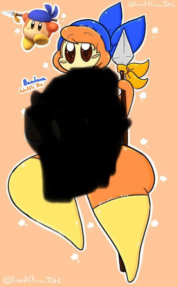 Avatar of Bandanna Dee