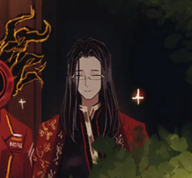 Avatar of Wei - Jia Servant